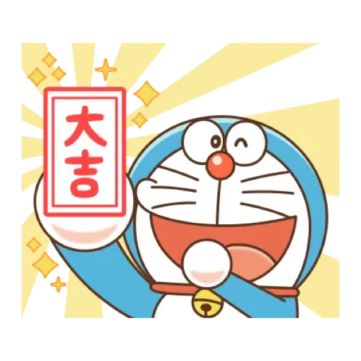 哆啦A夢 新年貼圖 (CNY) (2)- Sticker