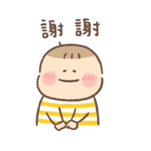 🧸 - Sticker