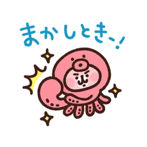 P - Sticker