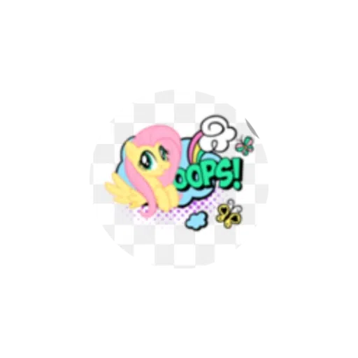 My Little Pony - Sticker 3