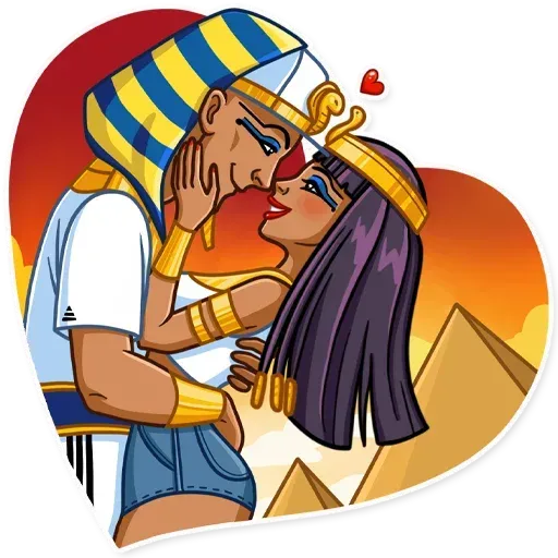 Pharaoh Vadidas - Sticker 6