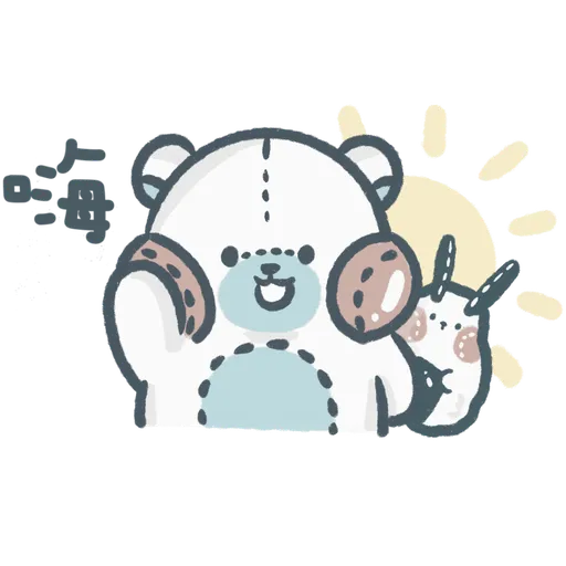 卡卡熊の可愛到膨脹特輯 - Sticker 5