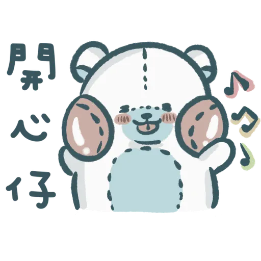 卡卡熊の可愛到膨脹特輯 - Sticker 4