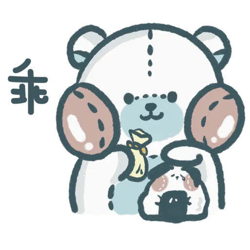 卡卡熊の可愛到膨脹特輯 - Sticker 3
