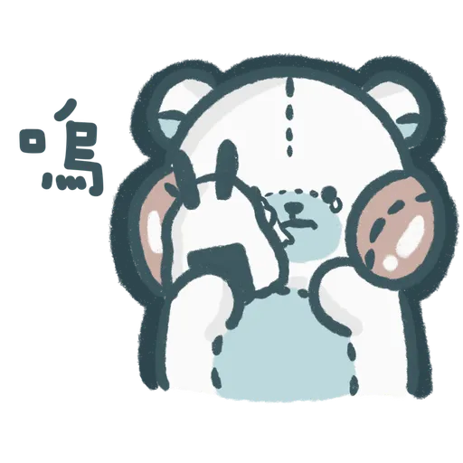 卡卡熊の可愛到膨脹特輯 - Sticker 2