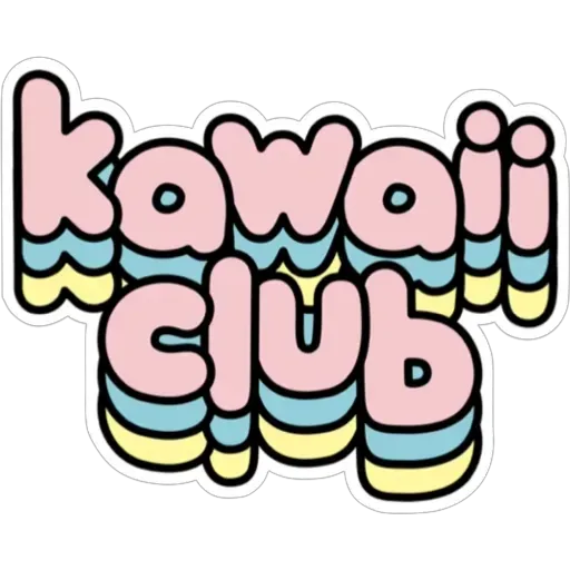 kawai6- Sticker
