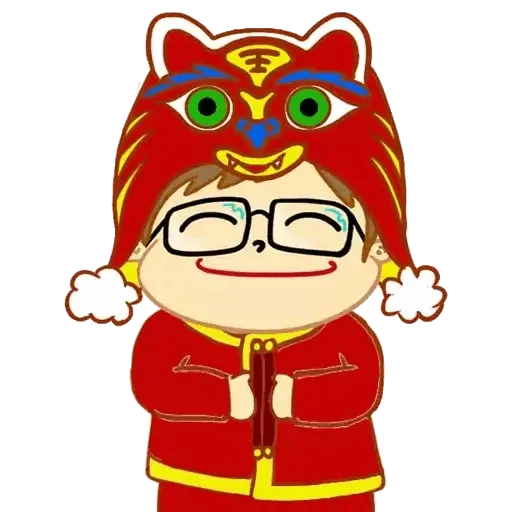 反詐仔仔祝你虎虎生威 (新年, CNY) GIF* - Sticker