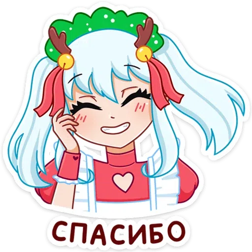 Alexa Claus - Sticker