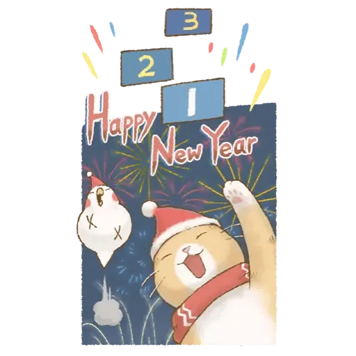 貓咪日和 經典聖誕大貼圖 (新年) - Sticker