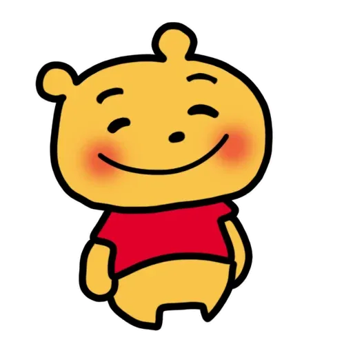 搞笑小Pooh 1 - Sticker 4
