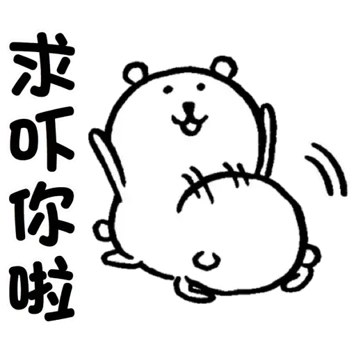 made by 92001316 ok - Sticker 4