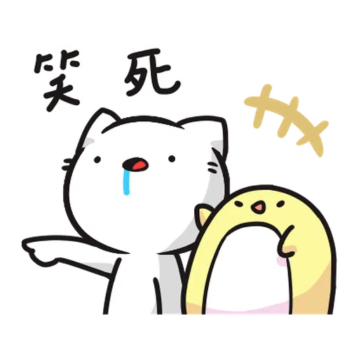 LINE Shopping×Paji & Puji - Sticker 4