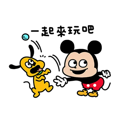 Mickey米奇nish2- Sticker