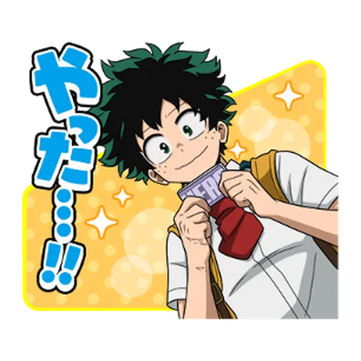 Boku no Hero Academia #4 - Sticker 2
