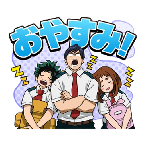 Boku no Hero Academia #4 - Sticker 7