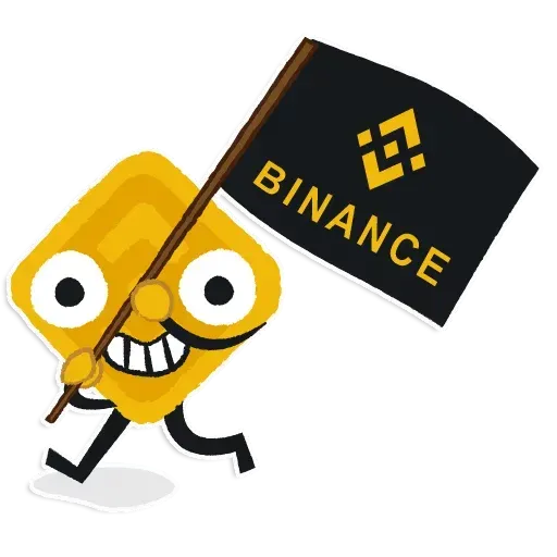 Binance - Sticker