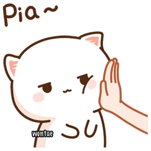 cute - Sticker 4