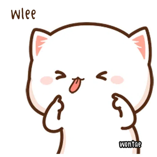 cute - Sticker 6