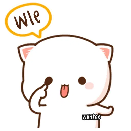 cute - Sticker 3