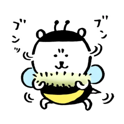 搞笑白熊3 - Sticker 7