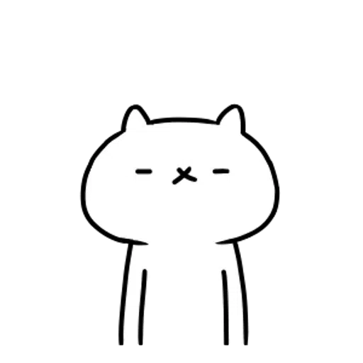 Cat - Sticker 2