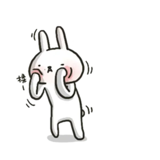 哈囉兔兔 (日常閒聊篇)  - Sticker 2