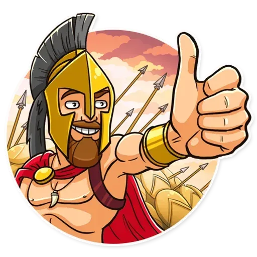 This is Sparta! - Sticker 3