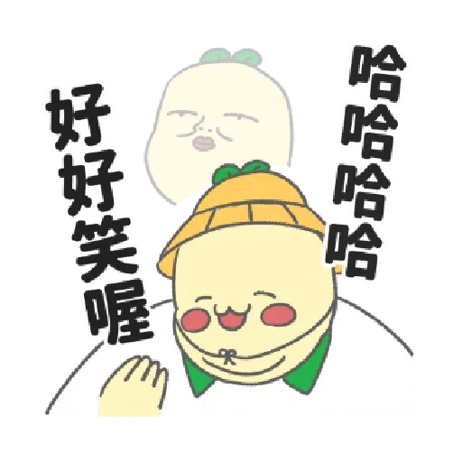 豆苗先生3 - Sticker 6