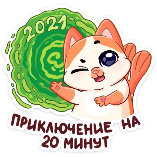 Mew cat year- Sticker