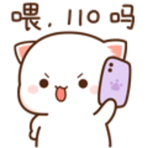蜜桃猫14 - Sticker 2