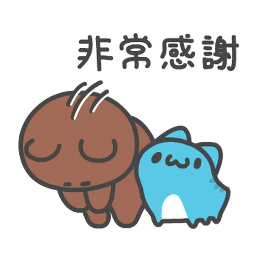 貓貓蟲-line - Sticker 7