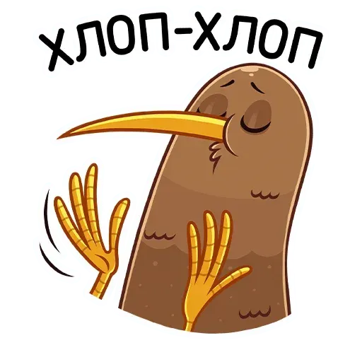 Kiwi bird - Sticker 4