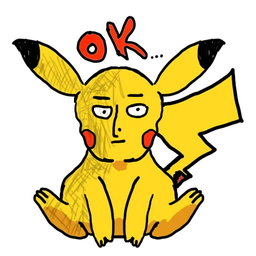 Pikachu Troll pack 2 - Sticker 6
