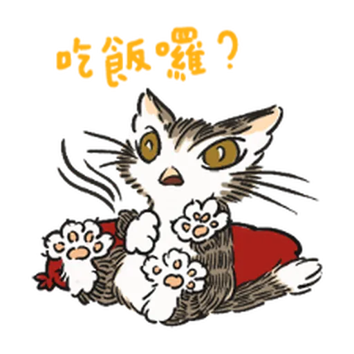 達洋貓-日常篇 - Sticker 4