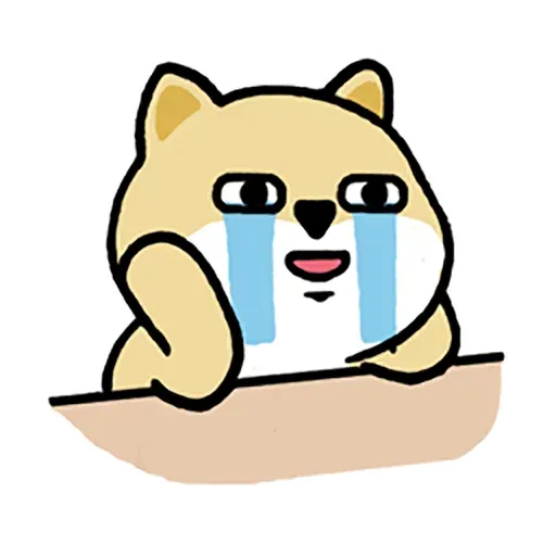 Fat shiba 4 - Sticker 8