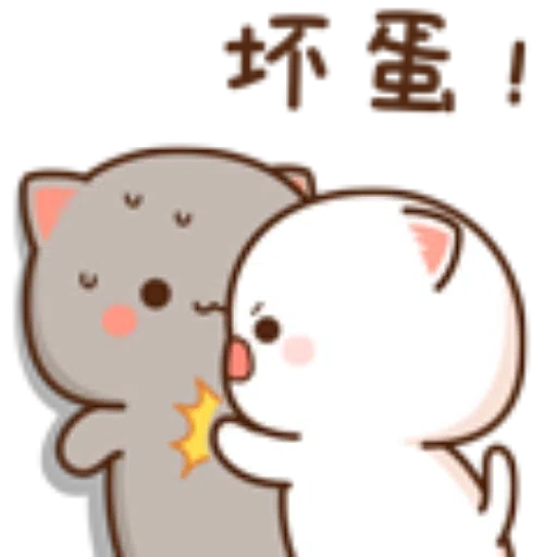 蜜桃猫15 - Sticker 7