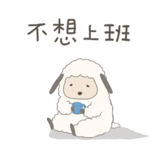 虎寶系列1 與Kumo帶給您元氣滿滿 (新年, CNY) (2) - Sticker 4