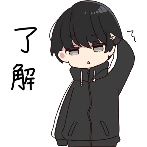 Japanese Boy - Sticker 4
