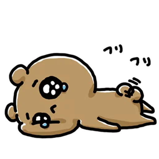 Love mode_Kuma is weak - Sticker 6