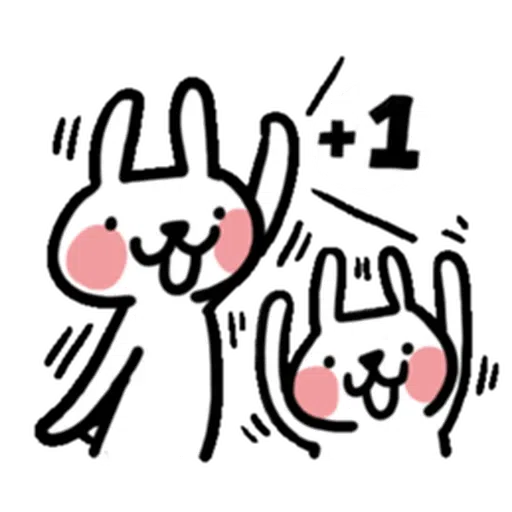 兔5 - Sticker 5