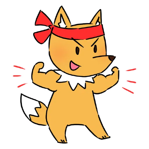 Fox Daily Emotion - Sticker 7